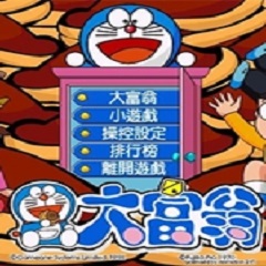移民方法